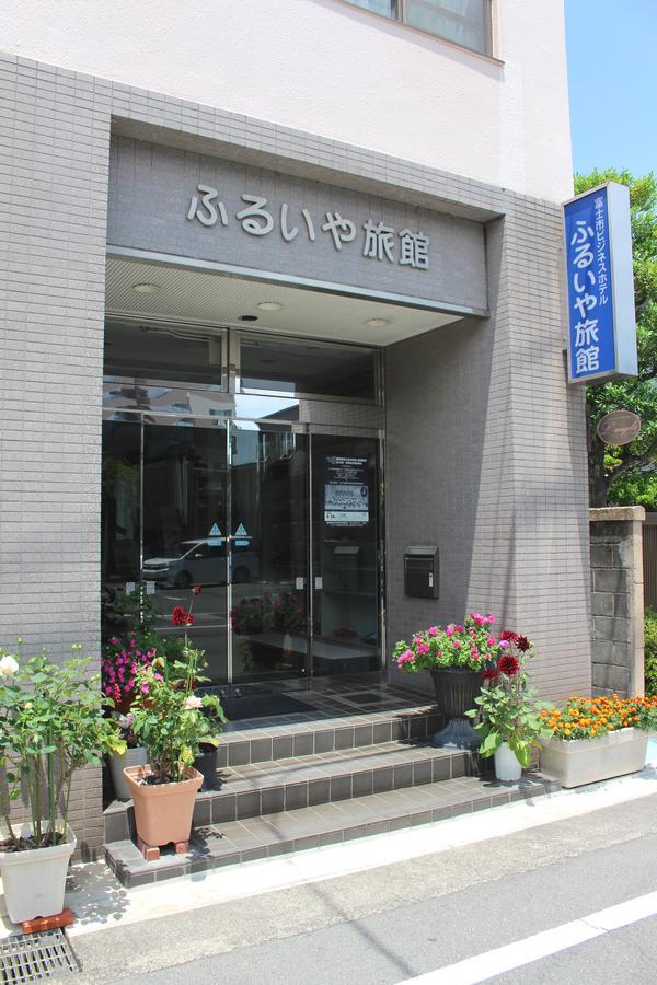 Fuji-Shi Business Hotel Furuiya Ryokan Fuji  Extérieur photo